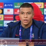 اعتراض لاعبي فرنسا على استخدام صورهم في إعلان قبل كأس العالم