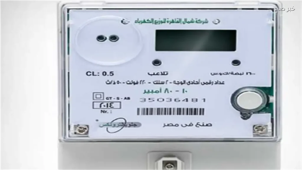 كيفية التعامل مع فصل التيار الكهربائي في الشقق الجديدة