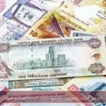 أسعار الدولار والعملات الأجنبية مقابل الجنيه المصري اليوم