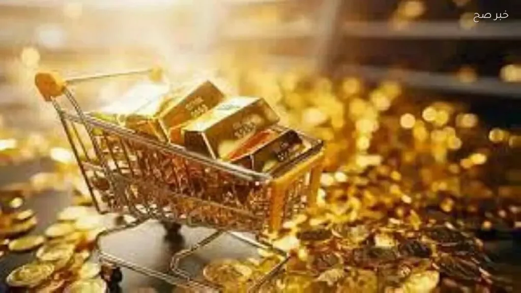 تراجع أسعار الذهب في السعودية وعيار 21 اليوم