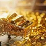 تراجع أسعار الذهب في السعودية وعيار 21 اليوم