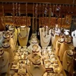 تراجع أسعار الذهب في مصر مع بدء تعاملات 6 يونيو 2026