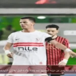 محمد شحاتة يعبر عن حزنه العميق بعد وفاة والده قبل نهائي الكونفدرالية