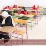 بدء امتحانات الشهادة الإعدادية بمشاركة أكثر من 2 مليون طالب