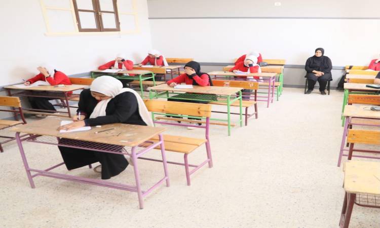 امتحان <a href=