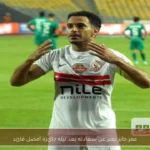 عمر جابر يعبر عن سعادته بعد نيله جائزة أفضل قائد
