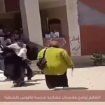 التعليم توضح ملابسات مشاجرة مدرسة فاقوس بالشرقية