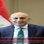 التعليم تؤكد استمرار امتحانات الدبلومات الفنية رغم إجازة رأس السنة الهجرية 2026