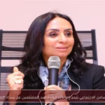 التضامن الاجتماعي تتخذ إجراءات جديدة ضد الممتنعين عن سداد النفقة