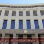 إحباط تسريب امتحان الهندسة وتأجيله لطلاب الإعدادية بالإسكندرية