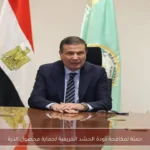 حملة لمكافحة دودة الحشد الخريفية لحماية محصول الذرة