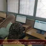 نتائج اختبار TOFAS للمستوى الثاني في JavaScript متاحة الآن