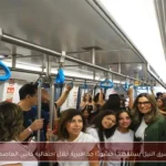 مونوريل شرق النيل يستقطب حشودًا جماهيرية خلال احتفالية كأس العاصمة الجديدة