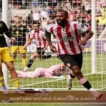 مانشستر يونايتد يستهدف إيجور تياجو لتعزيز الهجوم
