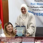 إيمان كريم تؤكد دور الإعلام في تمكين ذوي الإعاقة خلال ملتقى إيجيكا 3