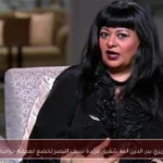 زيزي بدر الدين ابنة شقيق فريدة سيف النصر تخضع لعملية جراحية