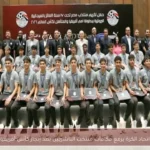 اتحاد الكرة يرفع مكافآت منتخب الناشئين بعد إنجاز كأس أفريقيا