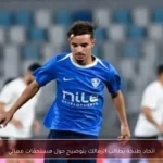 اتحاد طنجة يطالب الزمالك بتوضيح حول مستحقات معالي