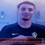 اتحاد طنجة يوضح موقفه من صفقة انتقال معالي إلى الزمالك