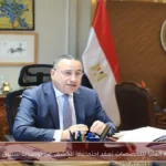 اللجنة العليا للتخصصات تعقد اجتماعها للكشف عن توصيات تنسيق 2026