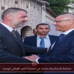 محافظ الإسكندرية يشارك في احتفالية العيد الوطني لروسيا