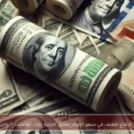 ارتفاع طفيف في سعر الدولار مقابل الجنيه خلال تعاملات اليوم