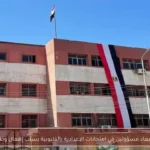 استبعاد مسؤولين في امتحانات الإعدادية بالقليوبية بسبب إهمال وظيفي