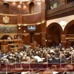 دعوة لتحديد سقف للاستثمار العام لتعزيز دور القطاع الخاص