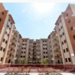 الأحد المقبل آخر موعد لشراء كراسة شروط شقق «سكن لكل المصريين»