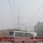 الأرصاد الجوية تحذر من 3 ظواهر تؤثر على طقس القاهرة اليوم