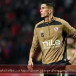الزمالك يتوصل لاتفاق مع صلاح مصدق لتسوية مستحقاته المالية
