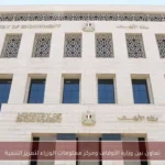 تعاون بين وزارة الأوقاف ومركز معلومات الوزراء لتعزيز التنمية