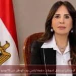 الإسكان تستقبل تحويلات دفعة أراضي بيت الوطن حتى 15 يونيو