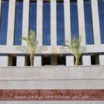 طرح أراضٍ استثمارية جديدة في 4 مدن مصرية