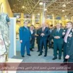 تعاون مصري بوسني لتعزيز الإنتاج الحربي وتوطين التكنولوجيا