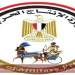 وزارة الإنتاج الحربي تعرض منتجاتها في معرض للأجهزة المنزلية بالزمالك