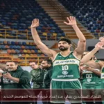 الاتحاد السكندري يعلن بدء إعداد فريق السلة للموسم الجديد