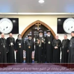 البابا تواضروس الثاني يشارك في تخريج دفعة جديدة من معهد القديس ديديموس