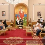 البابا تواضروس يستقبل خدام كنائس ناشڤيل الأمريكية