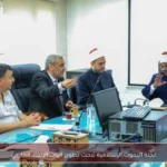 لجنة البحوث الإسلامية تبحث تطوير آليات الإيفاد الخارجي