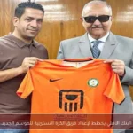 البنك الأهلي يخطط لإعداد فريق الكرة النسائية للموسم الجديد