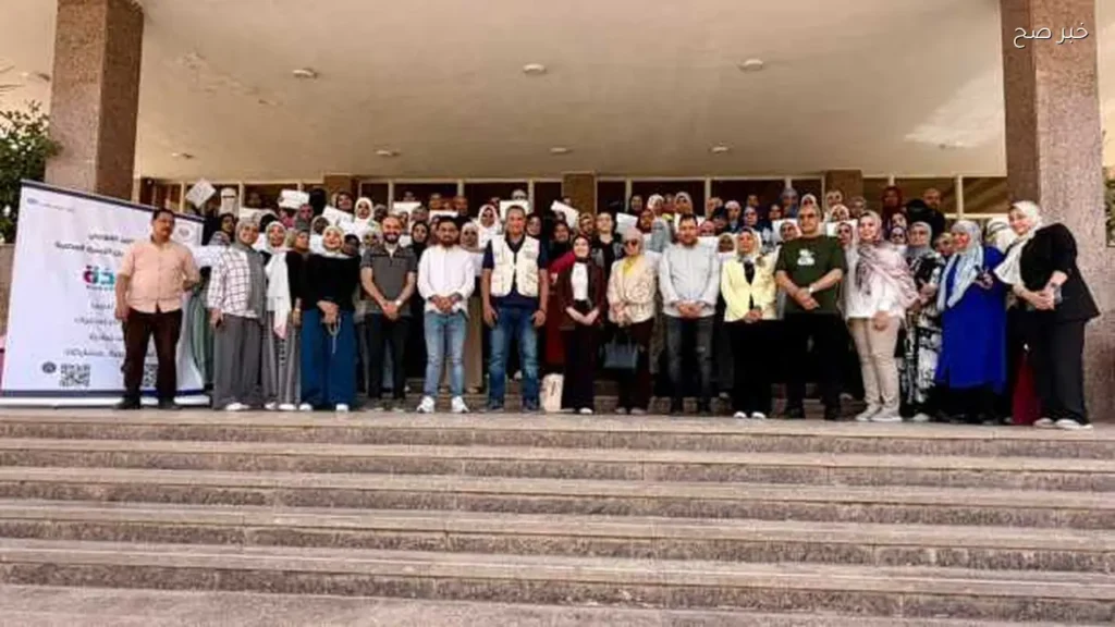 تدريب 110 رائدات اجتماعيات في صعيد مصر على التربية الإيجابية