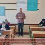 تحقيقات وزارة التعليم في تداول امتحانات الشهادة الإعدادية عبر تليجرام