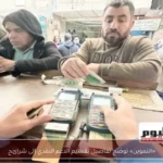 «التموين» توضح تفاصيل تقسيم الدعم النقدي إلى شرائح