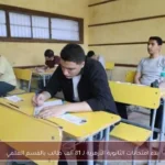 بدء امتحانات الثانوية الأزهرية لـ 81 ألف طالب بالقسم العلمي