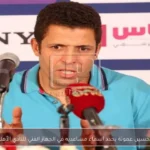 الحسين عموتة يحدد أسماء مساعديه في الجهاز الفني للنادي الأهلي