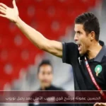 الحسين عموتة مرشح قوي لتدريب الأهلي بعد رحيل توروب