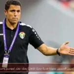 تعيين الحسين عموتة مدربًا جديدًا للأهلي بعقد يمتد لموسم واحد