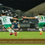 الحسيني أبو قمر: جماهير المصري تستحق التتويج بكأس عاصمة مصر