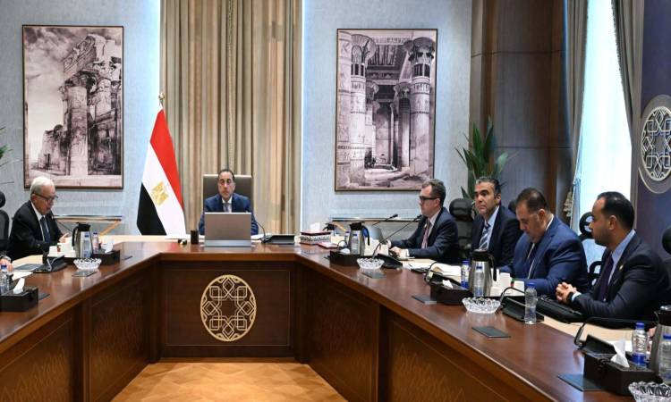 رئيس مجلس الوزراء
